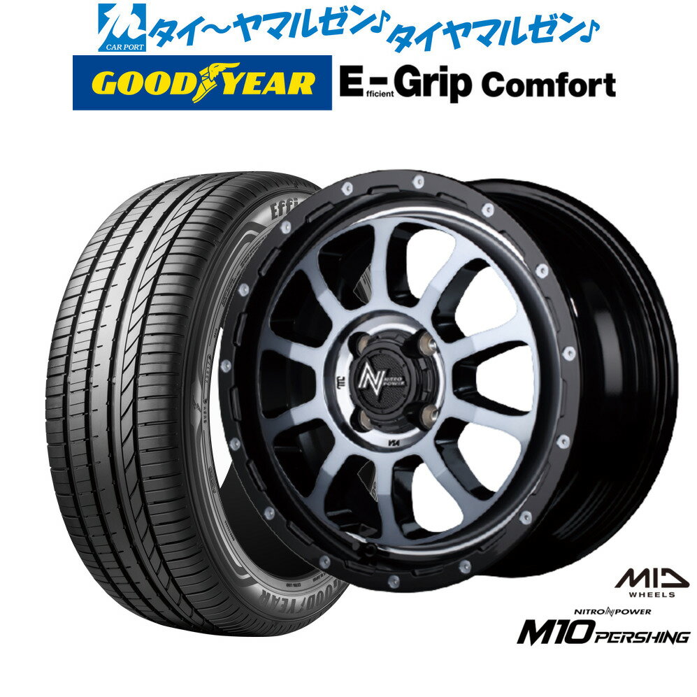 新品 サマータイヤ ホイール4本セットMID ナイトロパワー M10 パーシング KC14インチ 4.5Jグッドイヤー エフィシエント グリップ コンフォート155/55R14