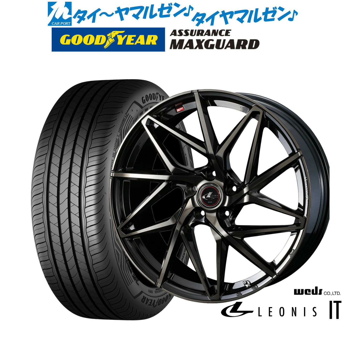 新品 サマータイヤ ホイール4本セットウェッズ レオニス IT18インチ 7.0Jグッドイヤー ASSURANCE アシュアランス MAXGUARD225/40R18
