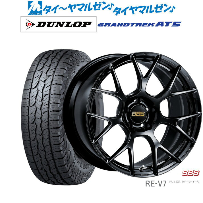 新品 オフロードタイヤ ホイール4本セットBBS JAPAN RE-V719インチ 8.5Jダンロップ GRANDTREK グラントレック AT5235/55R19