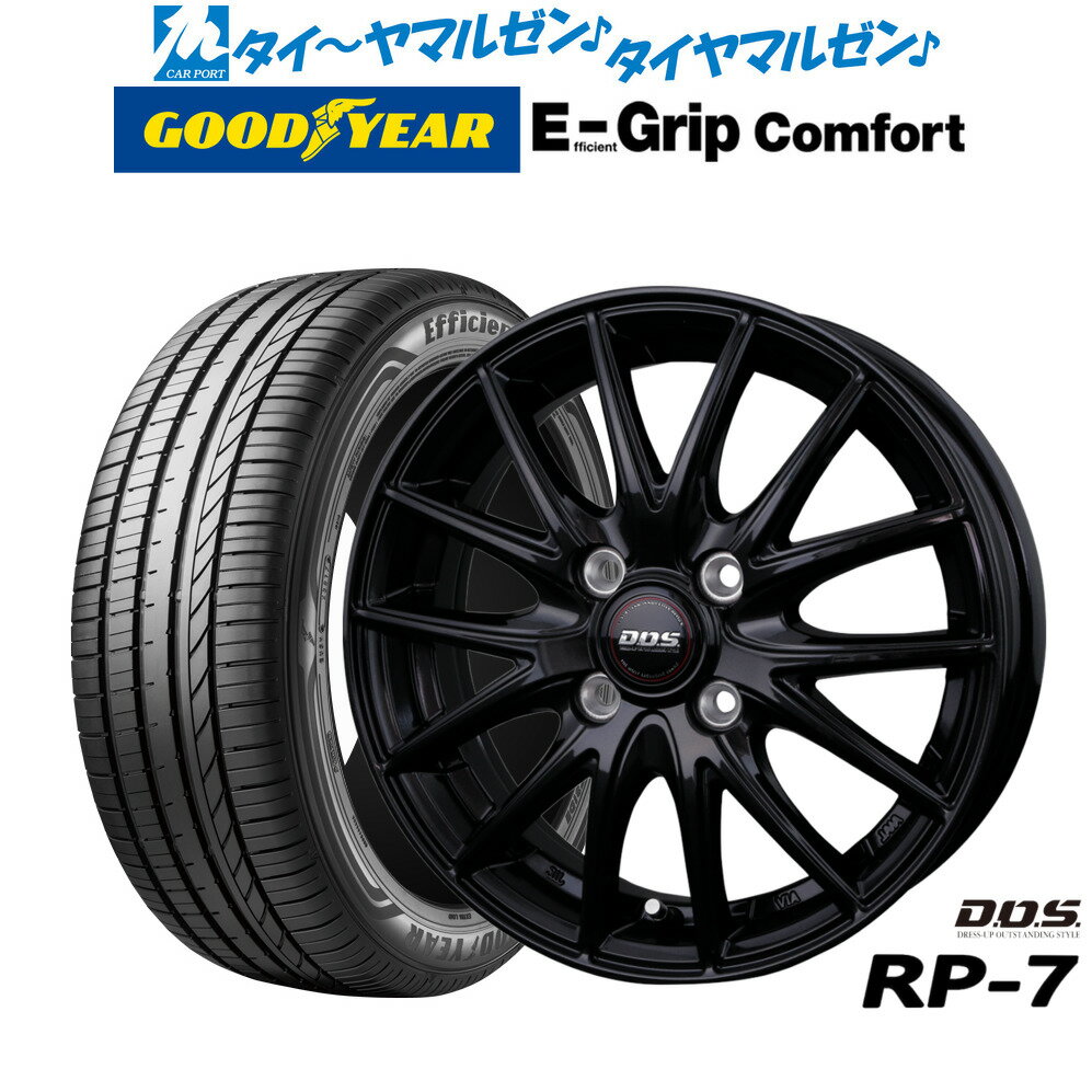 楽天市場】165/55R15(タイヤ・ホイールセット|タイヤ 楽天市場】165/55R15(タイヤ・ホイールセット|タイヤ