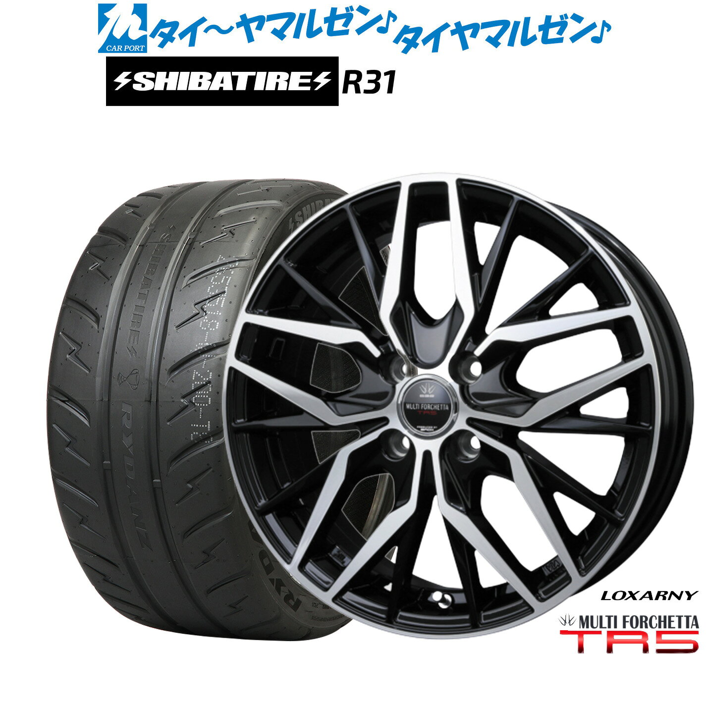 新品 サマータイヤ ホイール4本セットBADX ロクサーニ マルチフォルケッタ TR514インチ 4.5JSHIBATIRE シバタイヤ 280R (R31)165/55R14