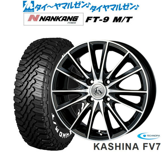[大感謝祭]割引クーポン配布新品 サマータイヤ ホイール4本セットテクノピア カシーナ FV-714インチ 4.5Jナンカン NANKANG FT-9 M/T 165/65R14