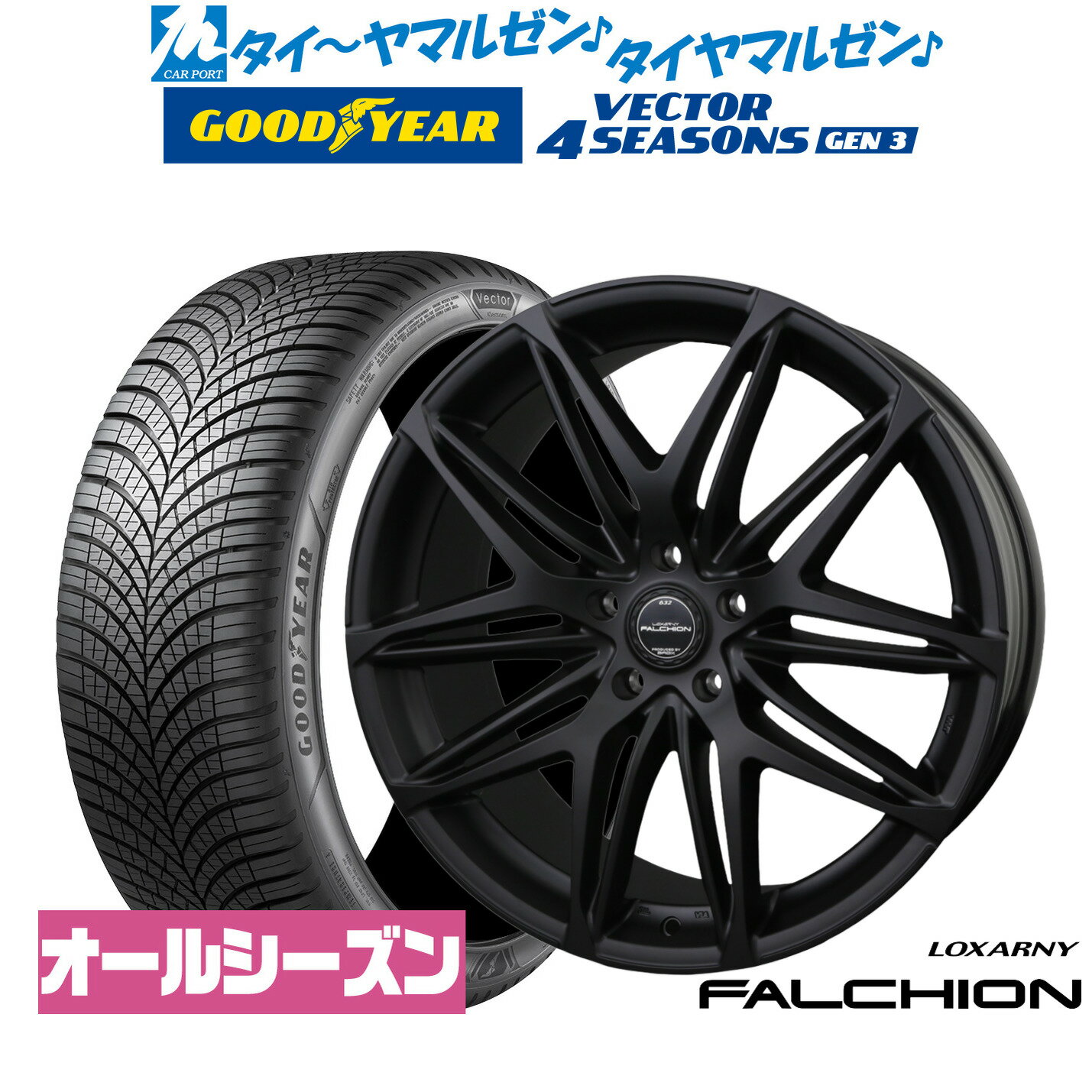 新品 オールシーズンタイヤ ホイール4本セットBADX ロクサーニ ファルシオン Black Edition18インチ 7.5Jグッドイヤー VECTOR ベクター 4Seasons GEN-3225/45R18