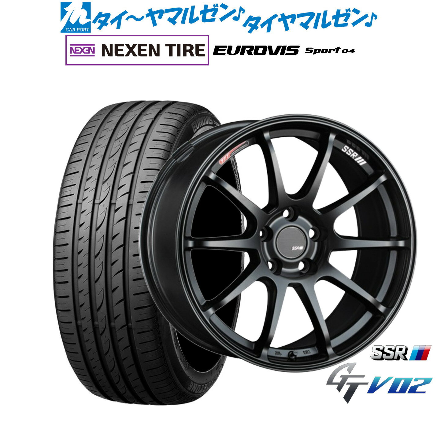最大10万P当たる！大抽選開催中新品 サマータイヤ ホイール4本セットタナベ SSR GT V0218インチ 7.5JNEXEN ネクセン ロードストーン ユーロビズ Sport 04225/45R18
