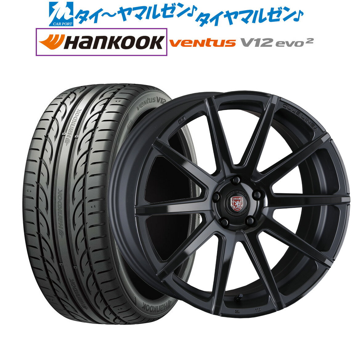 [6/18]最大100%ポイントバック！要エントリー新品 サマータイヤ ホイール4本セットクリムソン クラブリネア マルディニFF20インチ 8.5Jハンコック VENTUS V12evo2 (K120)225/35R20