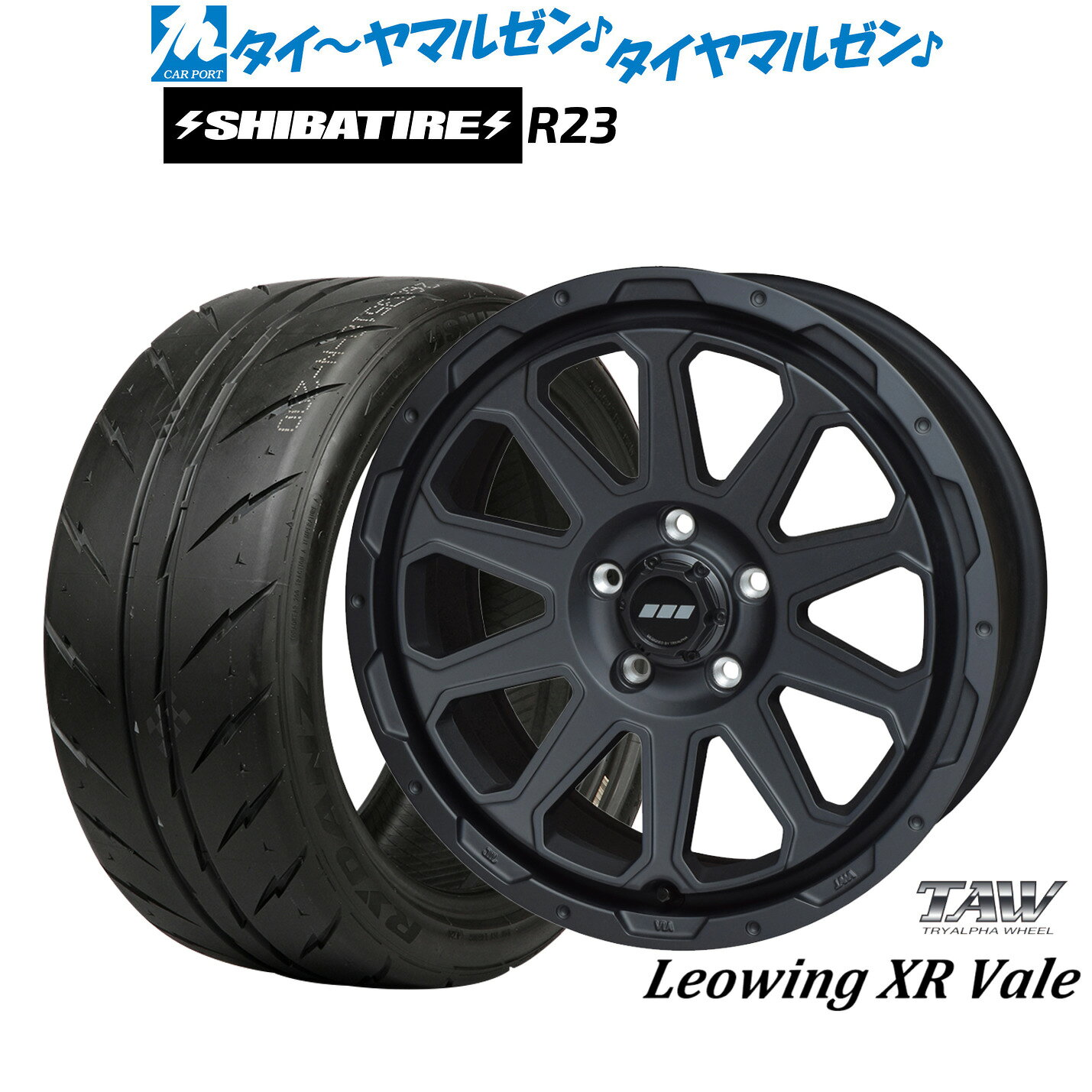 [マラソン期間]割引クーポン配布新品 サマータイヤ ホイール4本セットトライアルファ レオウイング クロスヴェイル17インチ 7.0JSHIBATIRE シバタイヤ 300 (R23)225/45R17