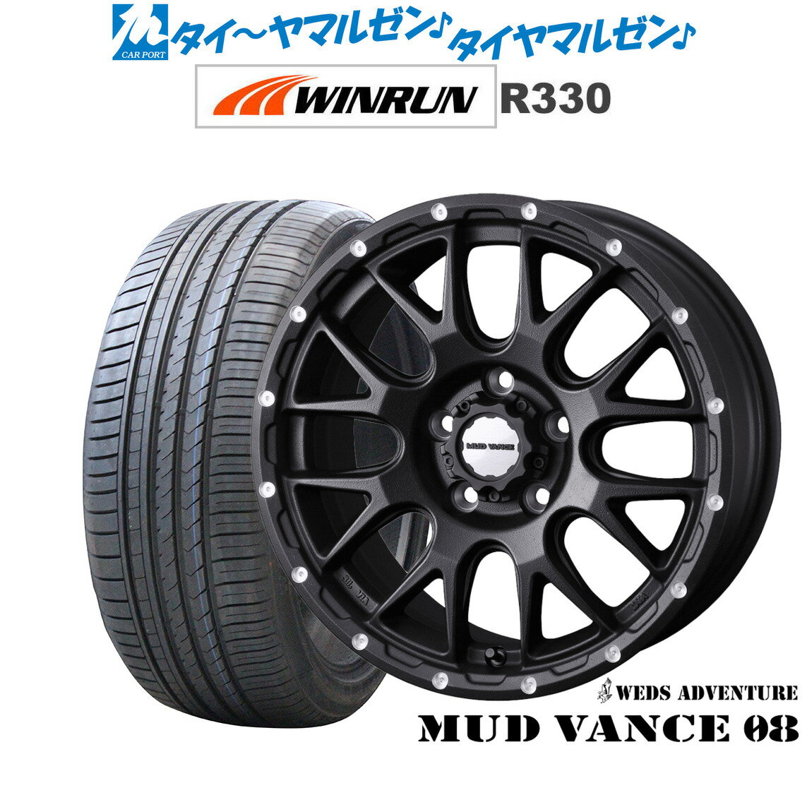[6/22〜26]割引クーポン配布新品 サマータイヤ ホイール4本セットウェッズ アドベンチャー マッドヴァンス 0818インチ 7.5JWINRUN ウインラン R330225/50R18(2)