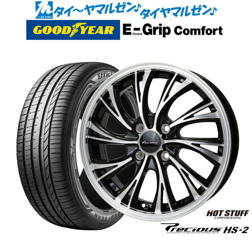 [6/22〜26]割引クーポン配布新品 サマータイヤ ホイール4本セットホットスタッフ プレシャス HS-214インチ 4.5Jグッドイヤー エフィシエント グリップ コンフォート155/65R14