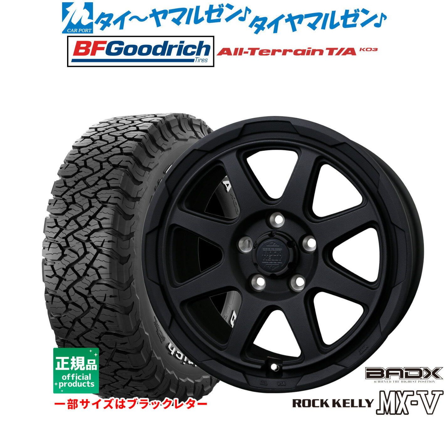 楽天市場】ロックケリー 17の通販