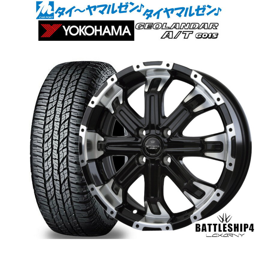 [6/22〜26]割引クーポン配布新品 オフロードタイヤ ホイール4本セットBADX ロクサーニ バトルシップ415インチ 5.0Jヨコハマ GEOLANDAR ジオランダー AT(G015)165/55R15