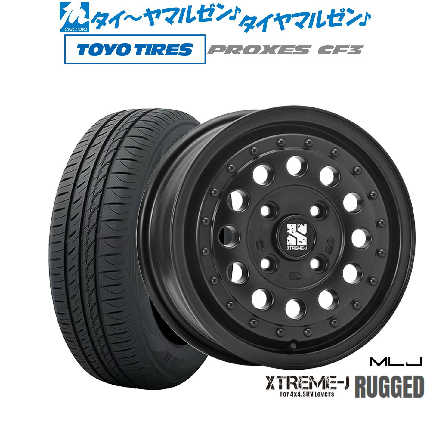 [12/1]ストアポイント5倍！新品 サマータイヤ ホイール4本セットMLJ エクストリーム ラギッド14インチ 5.0Jトーヨータイヤ プロクセス PROXES CF3165/55R14