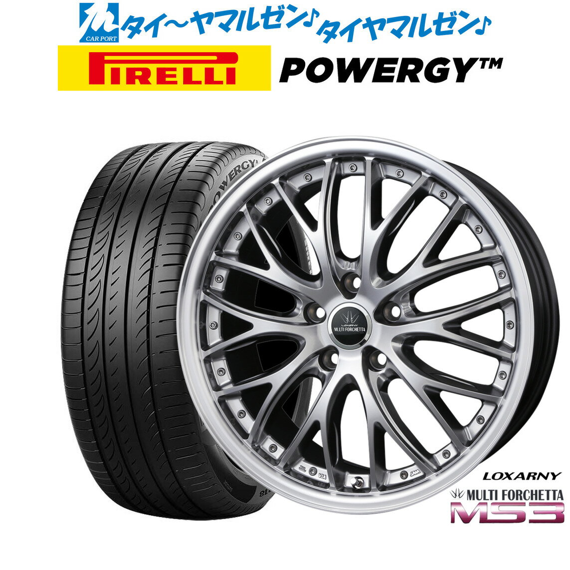 新品 サマータイヤ ホイール4本セットBADX ロクサーニ マルチフォルケッタ MS319インチ 8.0Jピレリ POWERGY (パワジー)245/35R19