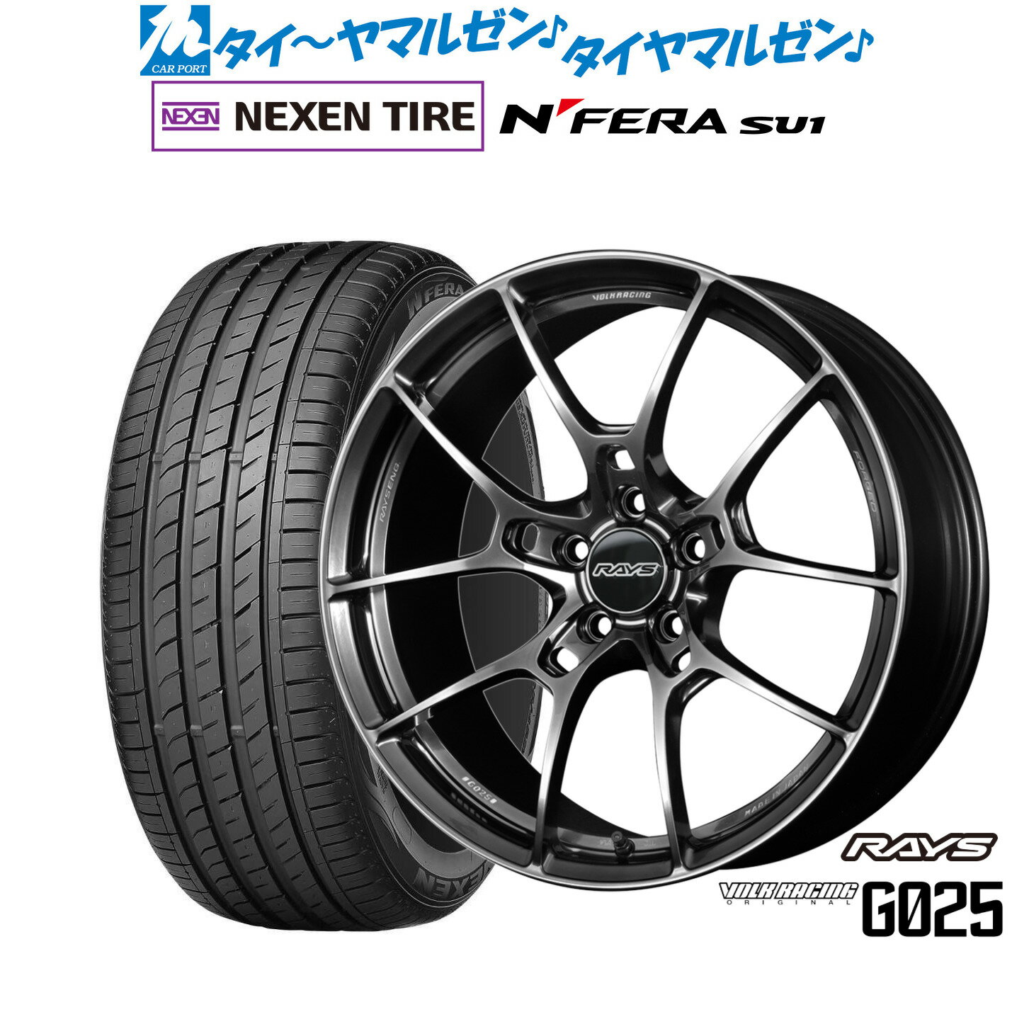 新品 サマータイヤ ホイール4本セットレイズ ボルクレーシング G02518インチ 7.5JNEXEN ネクセン N FERA SU1215/40R18