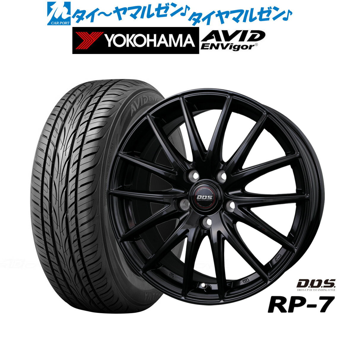 [12/1]ストアポイント5倍！新品 サマータイヤ ホイール4本セットBADX D,O,S(DOS) RP-719インチ 8.0Jヨコハマ AVID エンビガー (S321)245/45R19