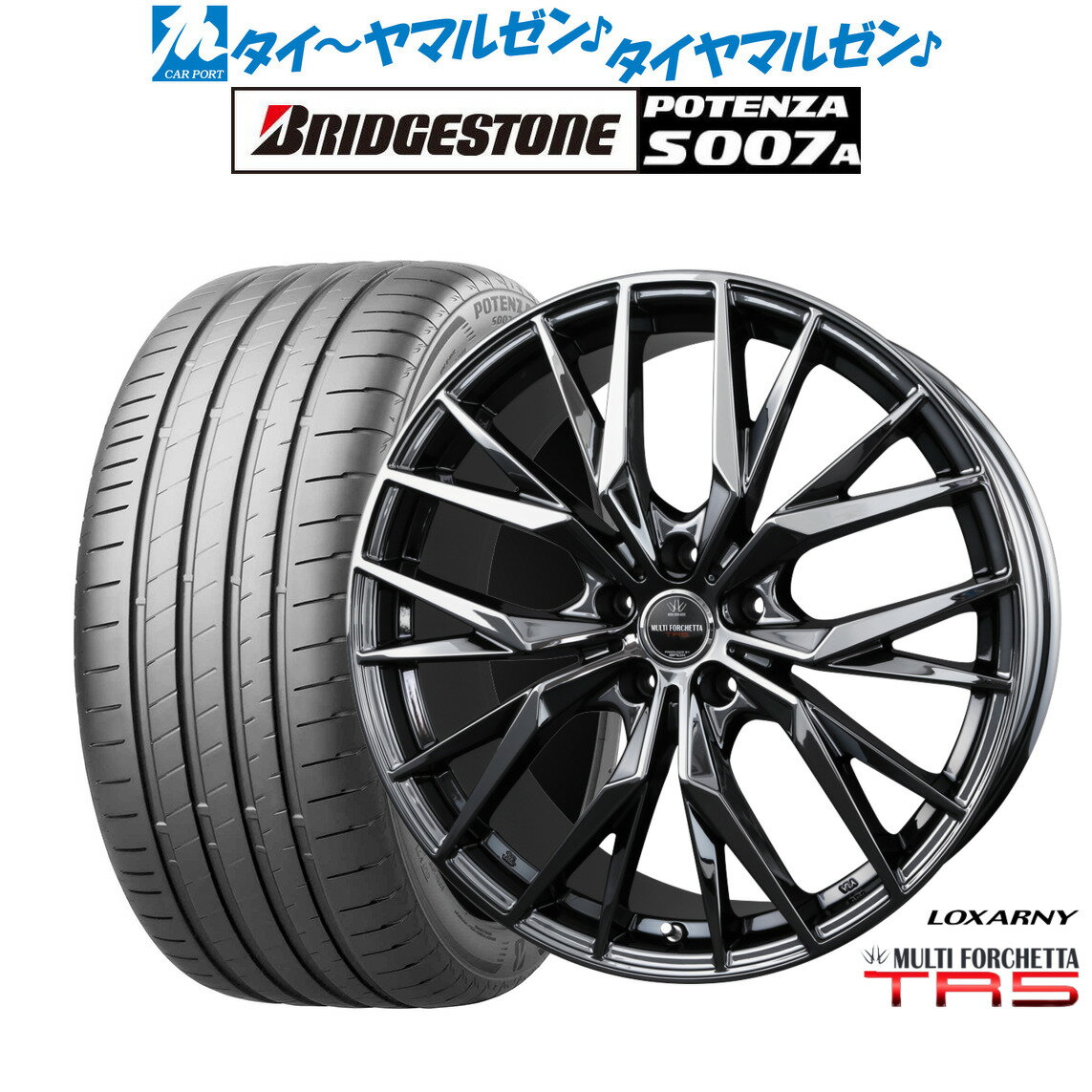 新品 サマータイヤ ホイール4本セットBADX ロクサーニ マルチフォルケッタ TR519インチ 8.0Jブリヂストン POTENZA ポテンザ S007A235/35R19