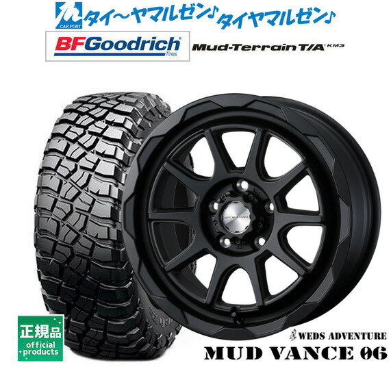 [SS期間]割引クーポン配布新品 オフロードタイヤ ホイール4本セットウェッズ アドベンチャー マッドヴァンス 0616インチ 7.0Jグッドリッチ マッドテレーン T/A KM3245/70R16