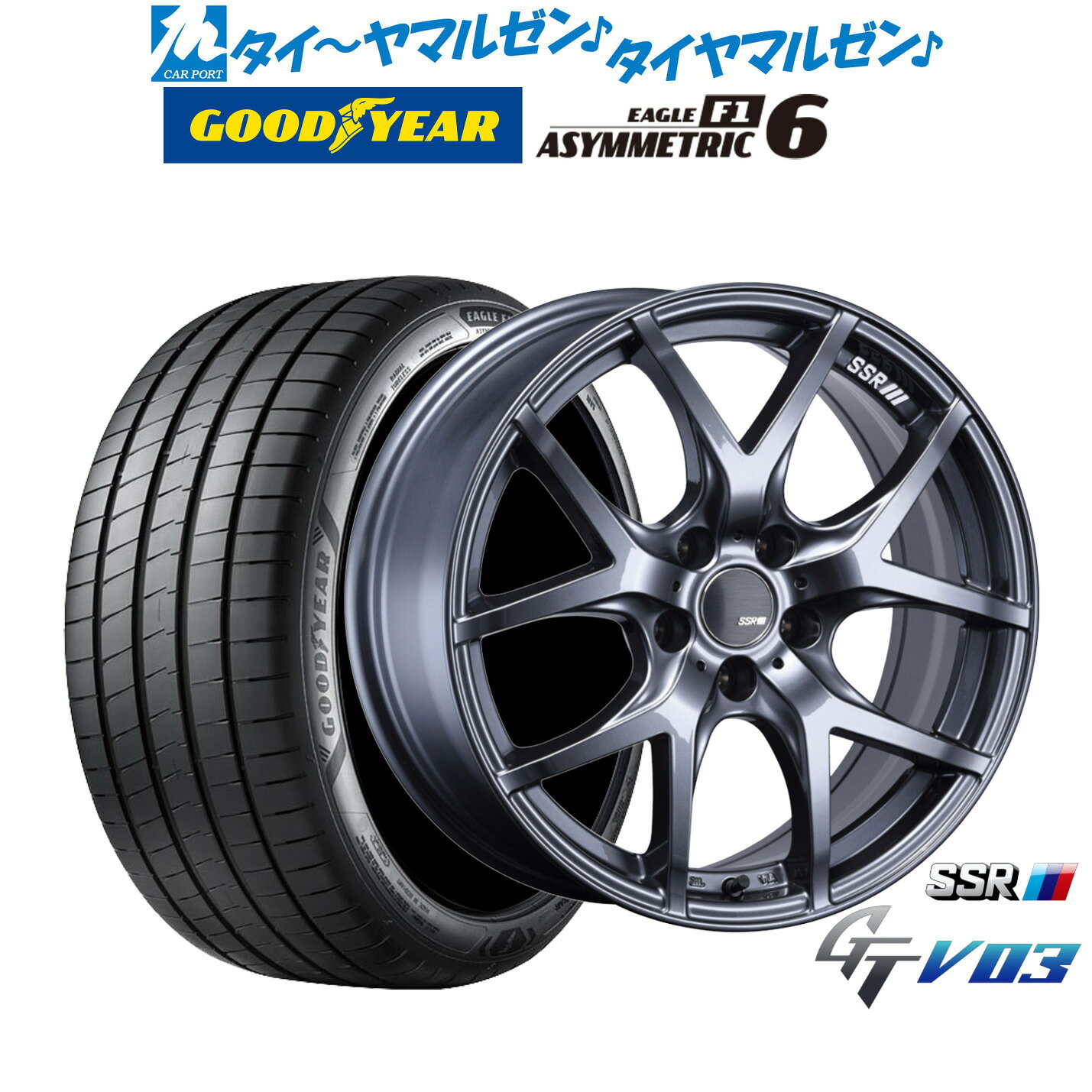 [マラソン期間]割引クーポン配布新品 サマータイヤ ホイール4本セットタナベ SSR GT V0317インチ 7.0Jグッドイヤー イーグル F1 アシメトリック6215/45R17
