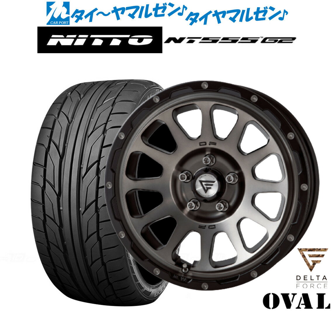 [7/1]ȥݥ5ܡ ޡ ۥ4ܥåFORCE ǥ륿ե OVAL(Х)17 7.0JNI...