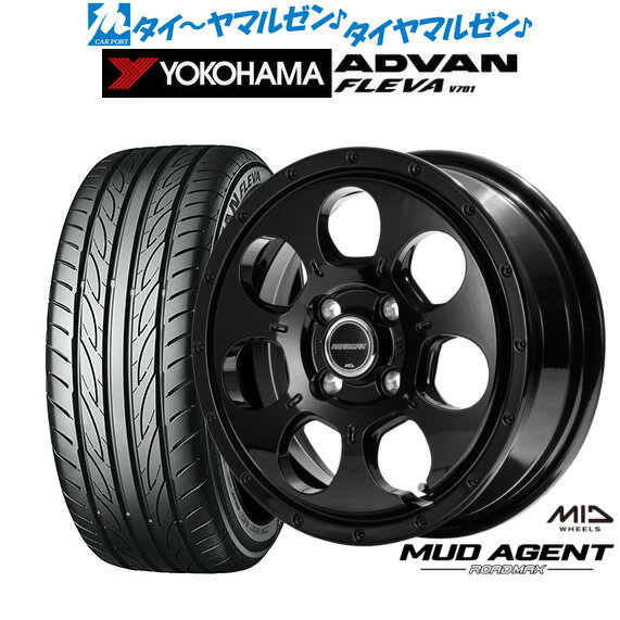 [6/22〜26]割引クーポン配布新品 サマータイヤ ホイール4本セットMID ロードマックス マッドエージェント15インチ 4.5Jヨコハマ ADVAN アドバン フレバ V701165/50R15