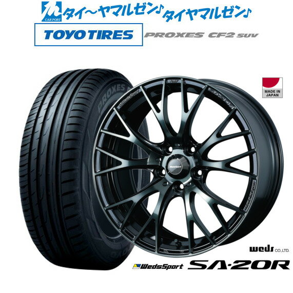 [SS期間限定]割引クーポン配布新品 