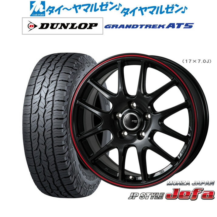[6/18]最大100%ポイントバック！要エントリー新品 オフロードタイヤ ホイール4本セットモンツァ JP STYLE JEFA(ジェファ)15インチ 6.0Jダンロップ GRANDTREK グラントレック AT5205/70R15