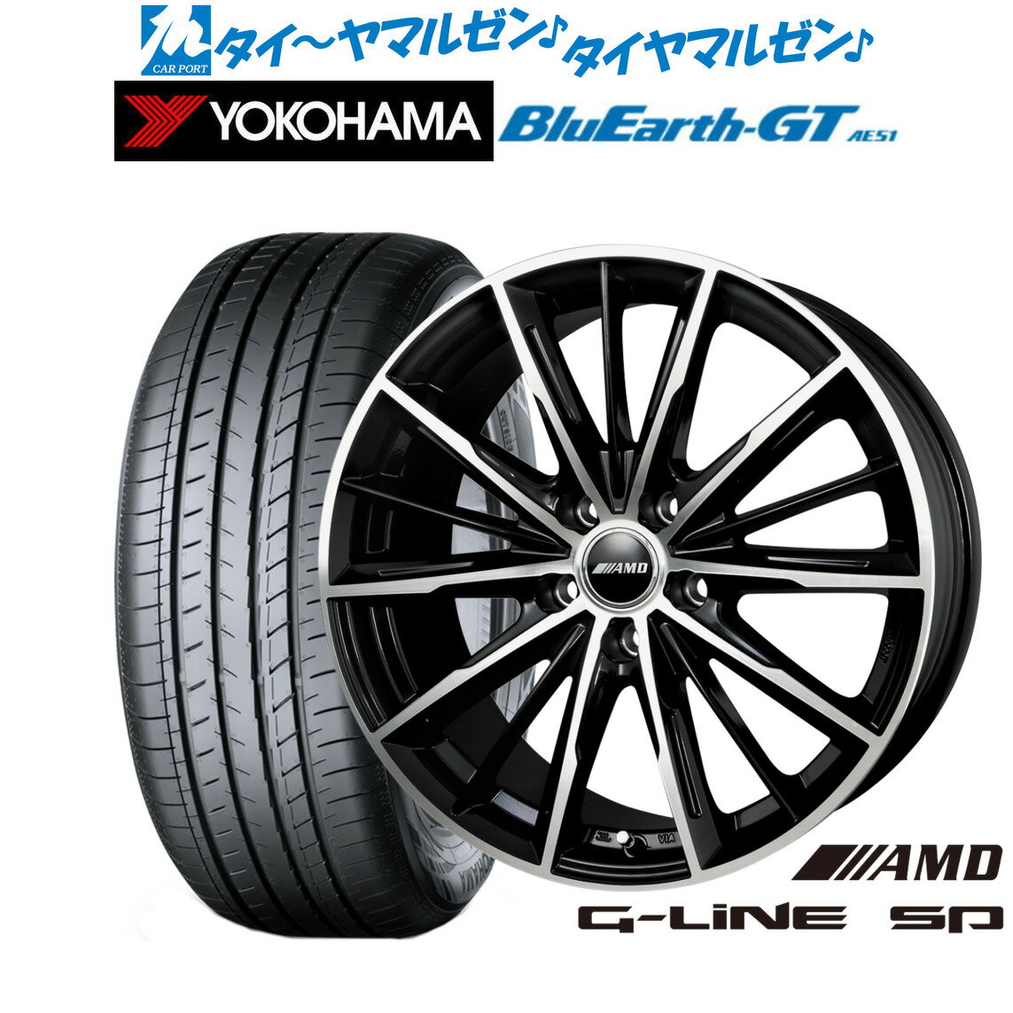  ޡ ۥ4ܥåBADX AMD G-Line SP15 6.0J襳ϥ BluEarth ֥롼 GT (AE51) 195/65R15