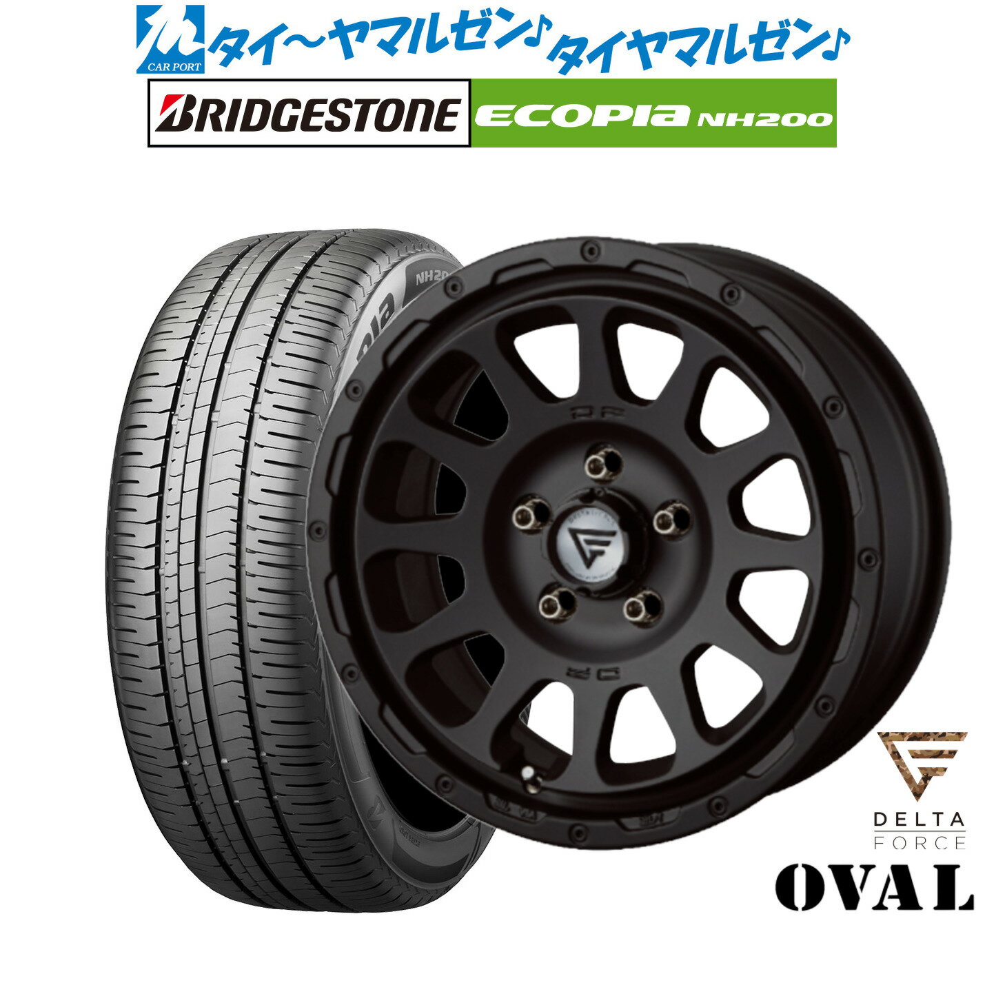 [7/1]ȥݥ5ܡ ޡ ۥ4ܥåFORCE ǥ륿ե OVAL(Х)17 7.0J֥...