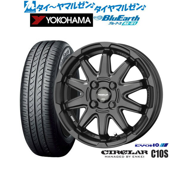 新品 サマータイヤ ホイール4本セットKYOHO サーキュラー C10S14インチ 4.5Jヨコハマ BluEarth ブルーアース (AE-01)165/55R14