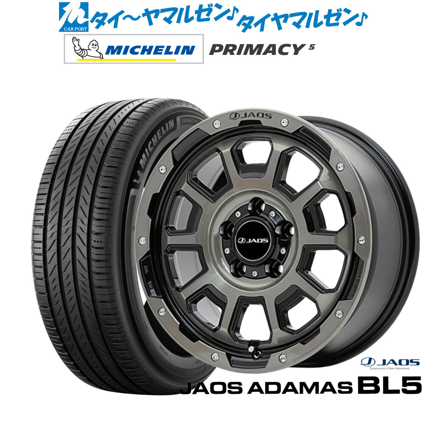 新品 サマータイヤ ホイール4本セットJAOS ジャオス アダマス BL518インチ 7.5Jミシュラン プライマシー プライマシー5225/40R18