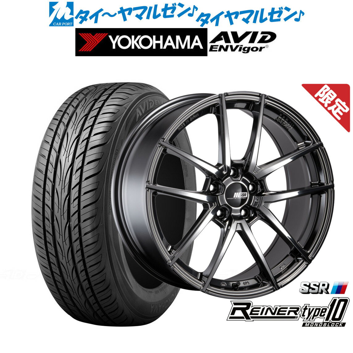 楽天市場】SSR ホイール(P.C.D(mm)120)の通販 楽天市場】SSR ホイール(P.C.D(mm)120)の通販