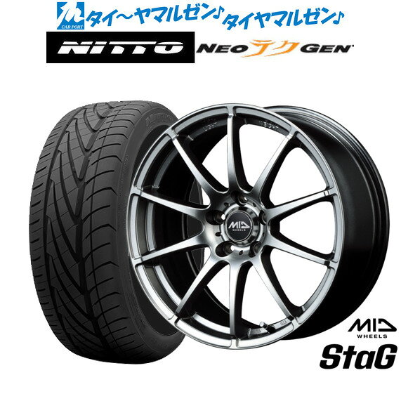 新品 サマータイヤ ホイール4本セットMID ホイールズ スタッグ18インチ 8.0JNITTO NEO GEN 215/40R18