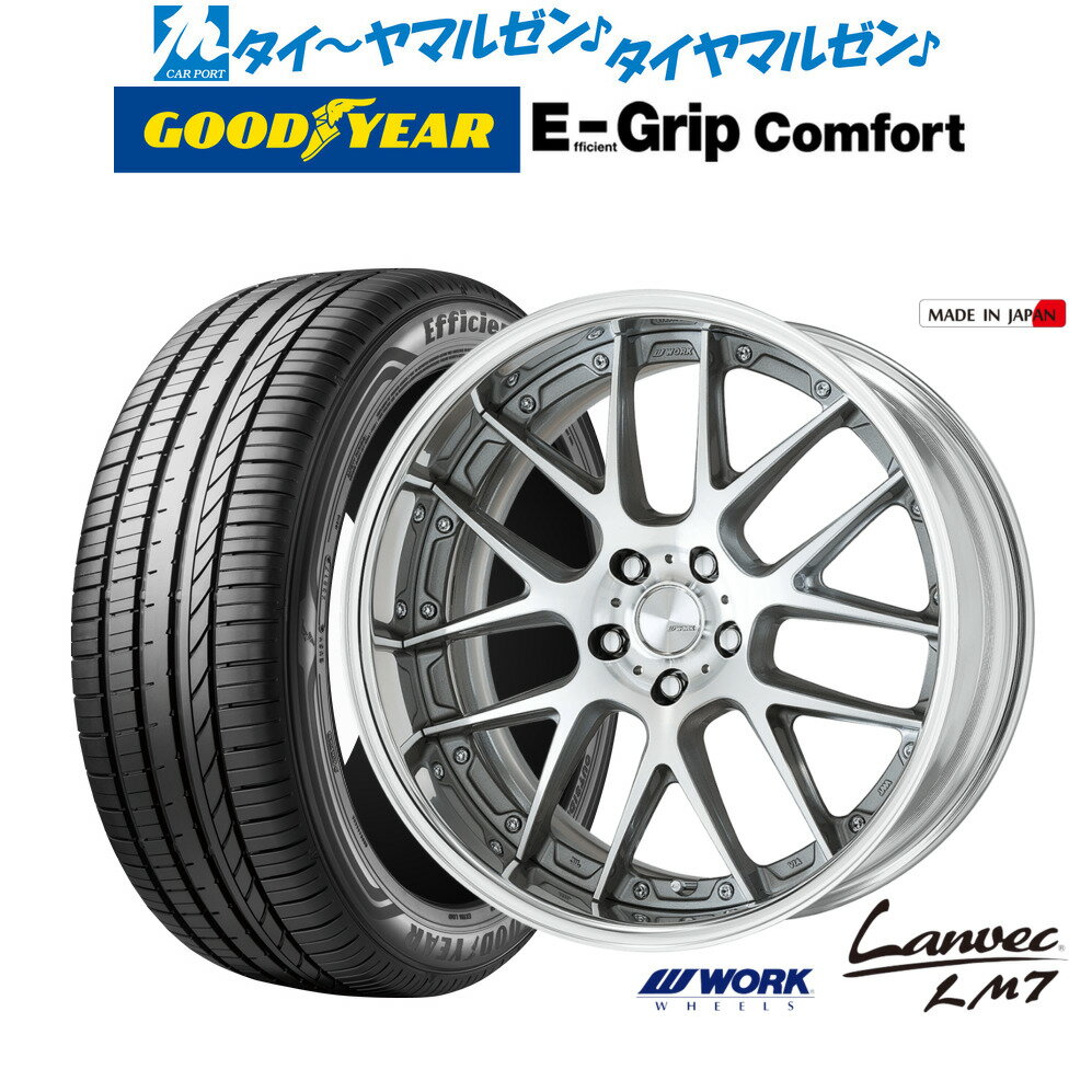 [6月20日]割引クーポン配布新品 サマータイヤ ホイール4本セットワーク ランベック LM719インチ 8.0Jグッドイヤー エフィシエント グリップ コンフォート215/35R19
