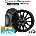 新品 スタッドレスタイヤ ホイール4本セットBADX D,O,S(DOS) RP-714インチ 5.5Jヨコハマ ice GUARD アイスガード IG91V165/80R14