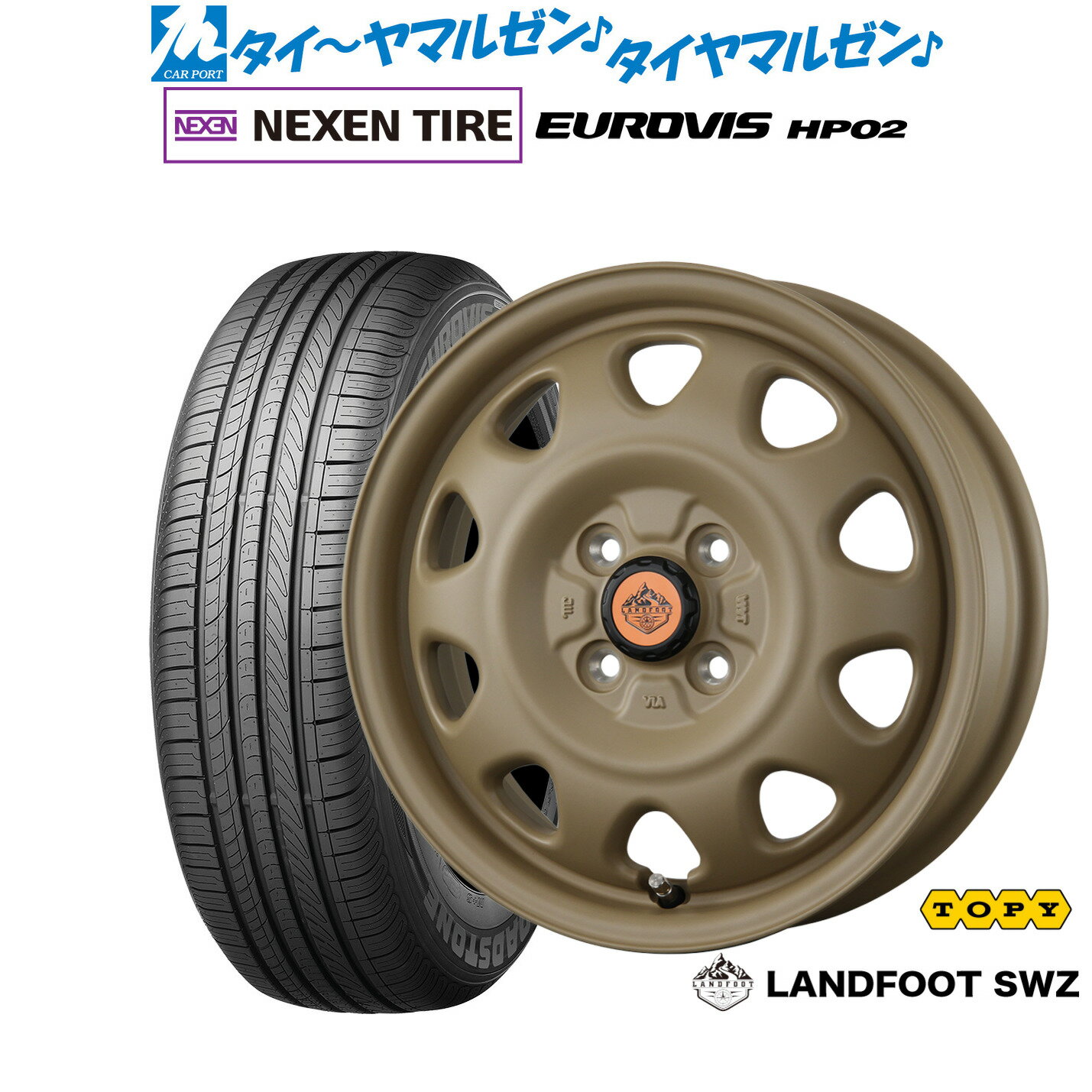 [12/1]ストアポイント5倍！新品 サマータイヤ ホイール4本セットトピー ランドフット SWZ14インチ 4.5JNEXEN ネクセン ロードストーン ユーロビズ HP02155/65R14
