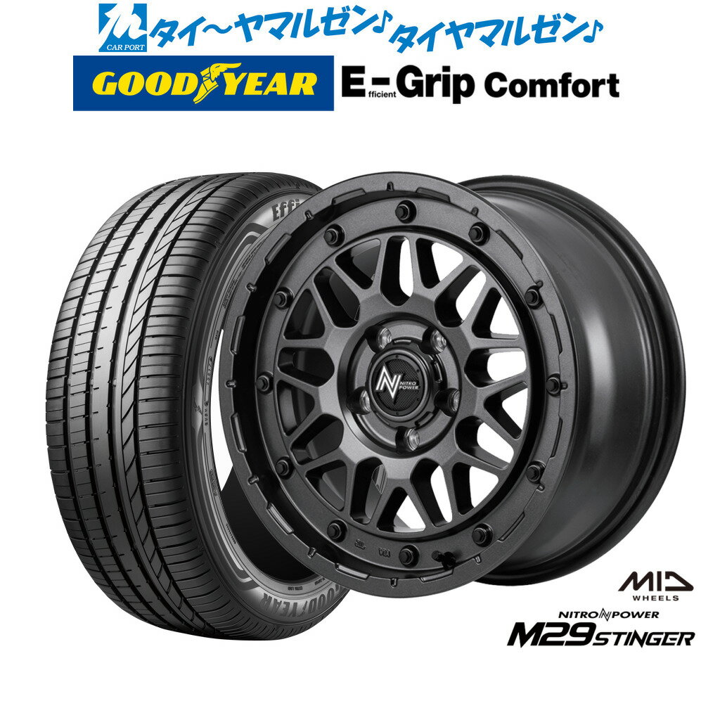 [6/22〜26]割引クーポン配布新品 サマータイヤ ホイール4本セットMID ナイトロパワー M29 スティンガー16インチ 6.0Jグッドイヤー エフィシエント グリップ コンフォート205/60R16