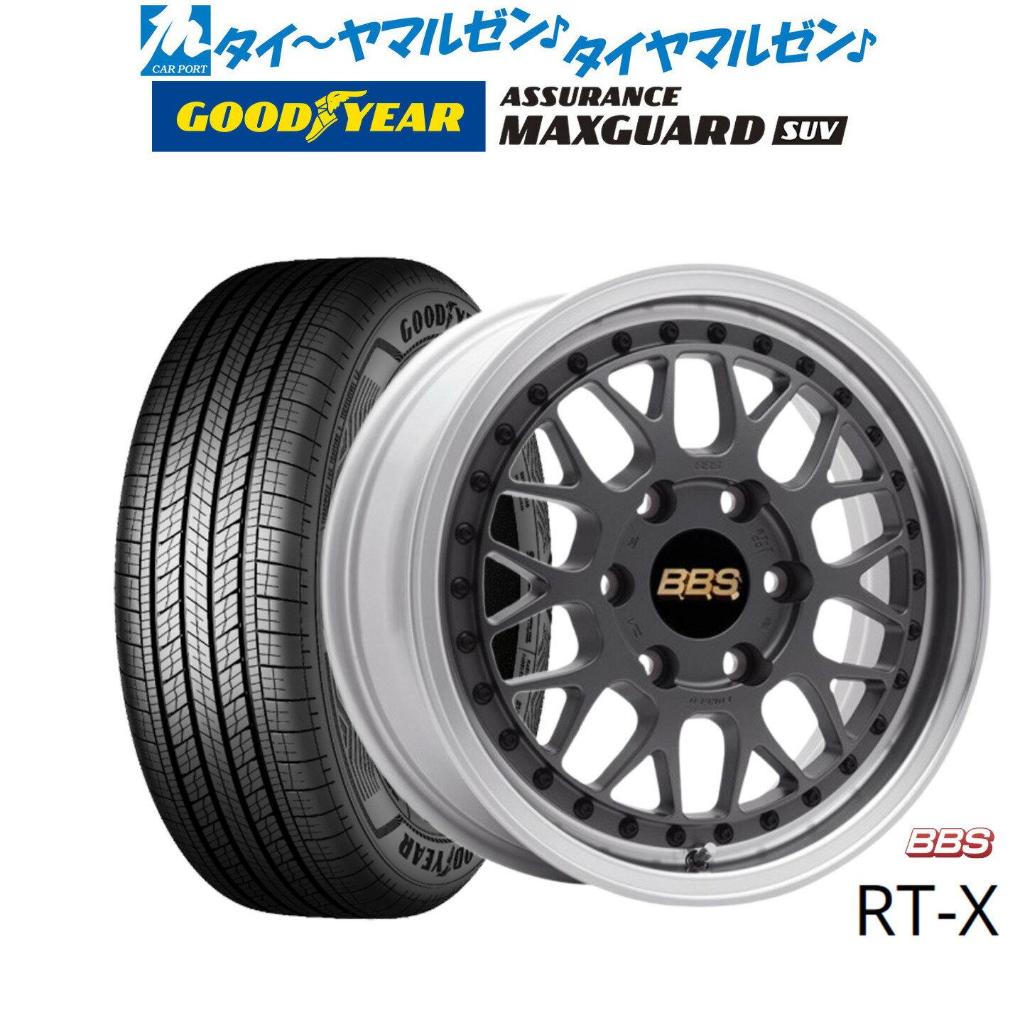 楽天市場】bbs ホイール（タイヤ幅（mm）215）の通販