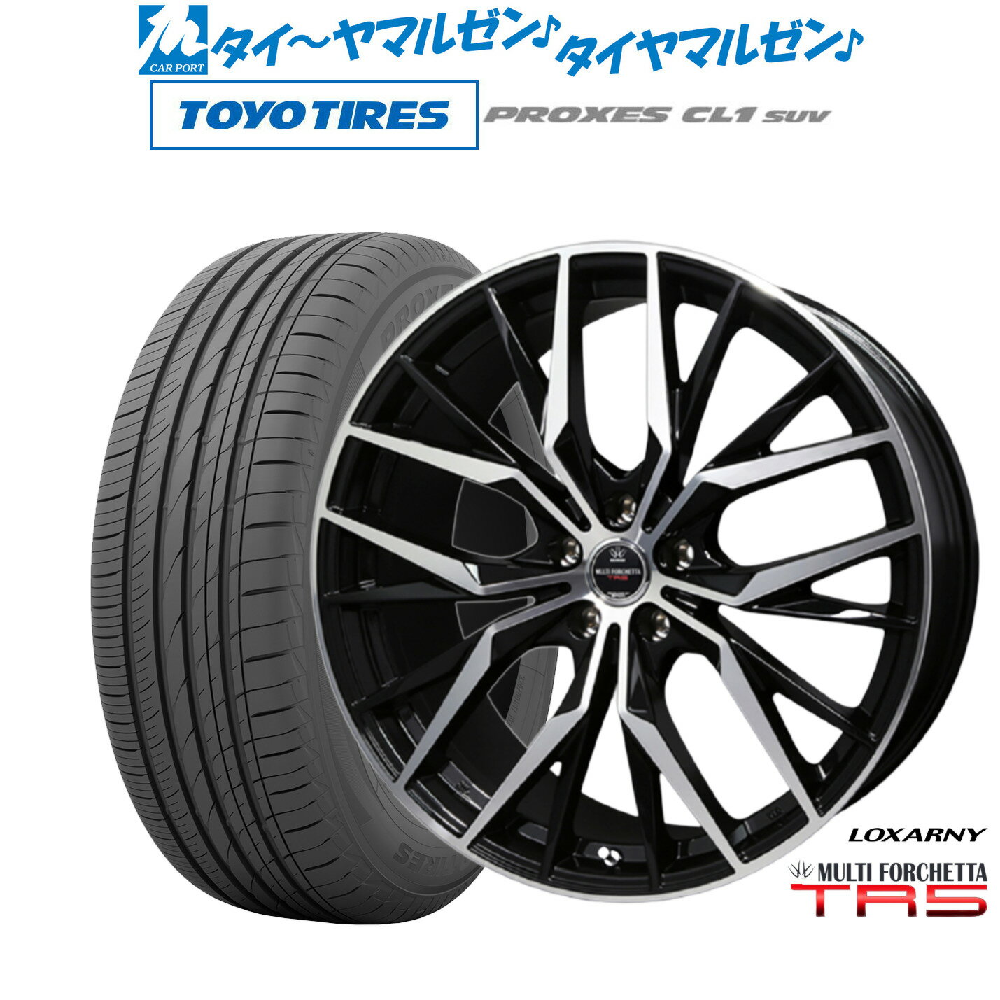 楽天市場】225/55 r19 ホイールセットの通販 楽天市場】225/55 r19 ホイールセットの通販