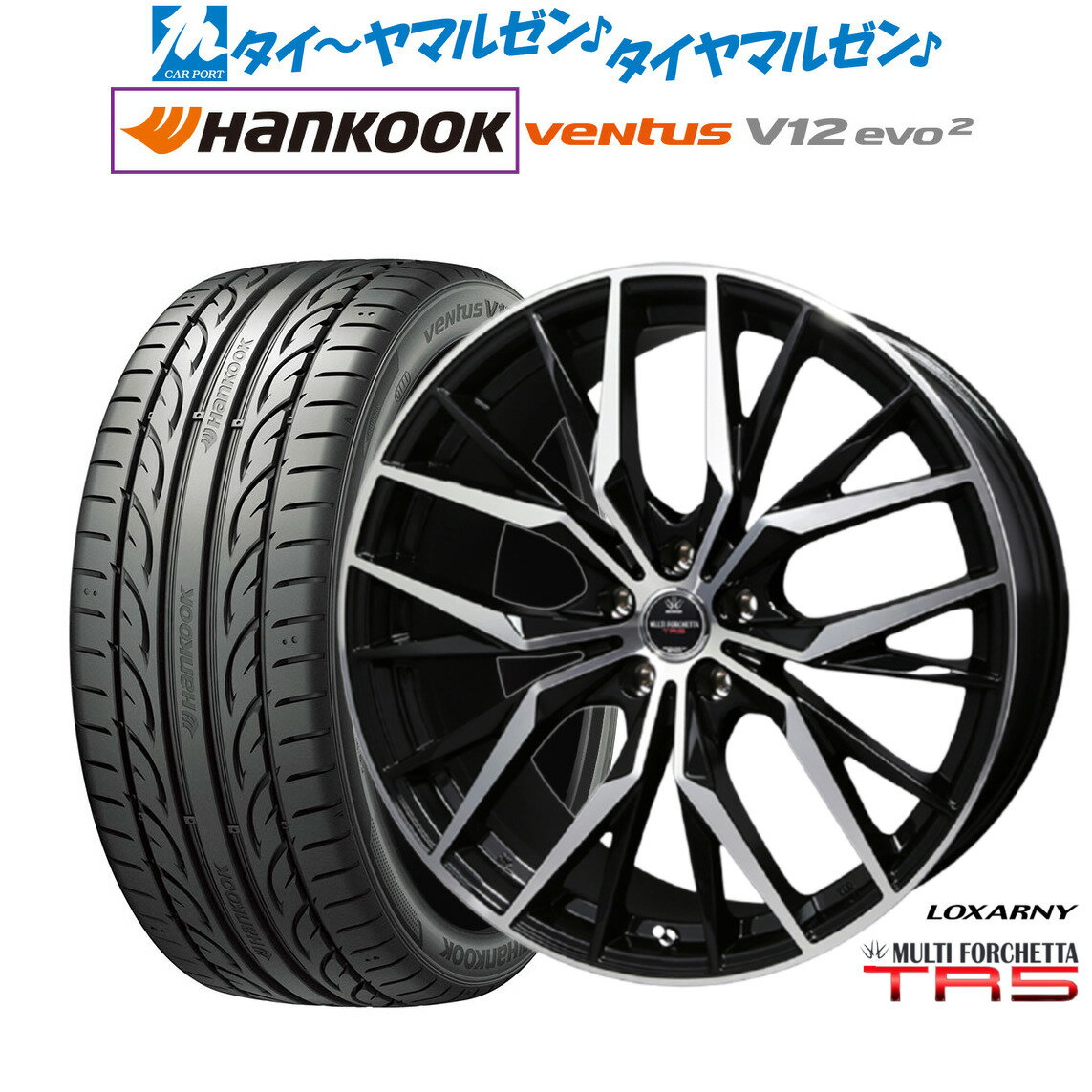 新品 サマータイヤ ホイール4本セットBADX ロクサーニ マルチフォルケッタ TR519インチ 7.5Jハンコック VENTUS V12evo2 (K120)215/35R19
