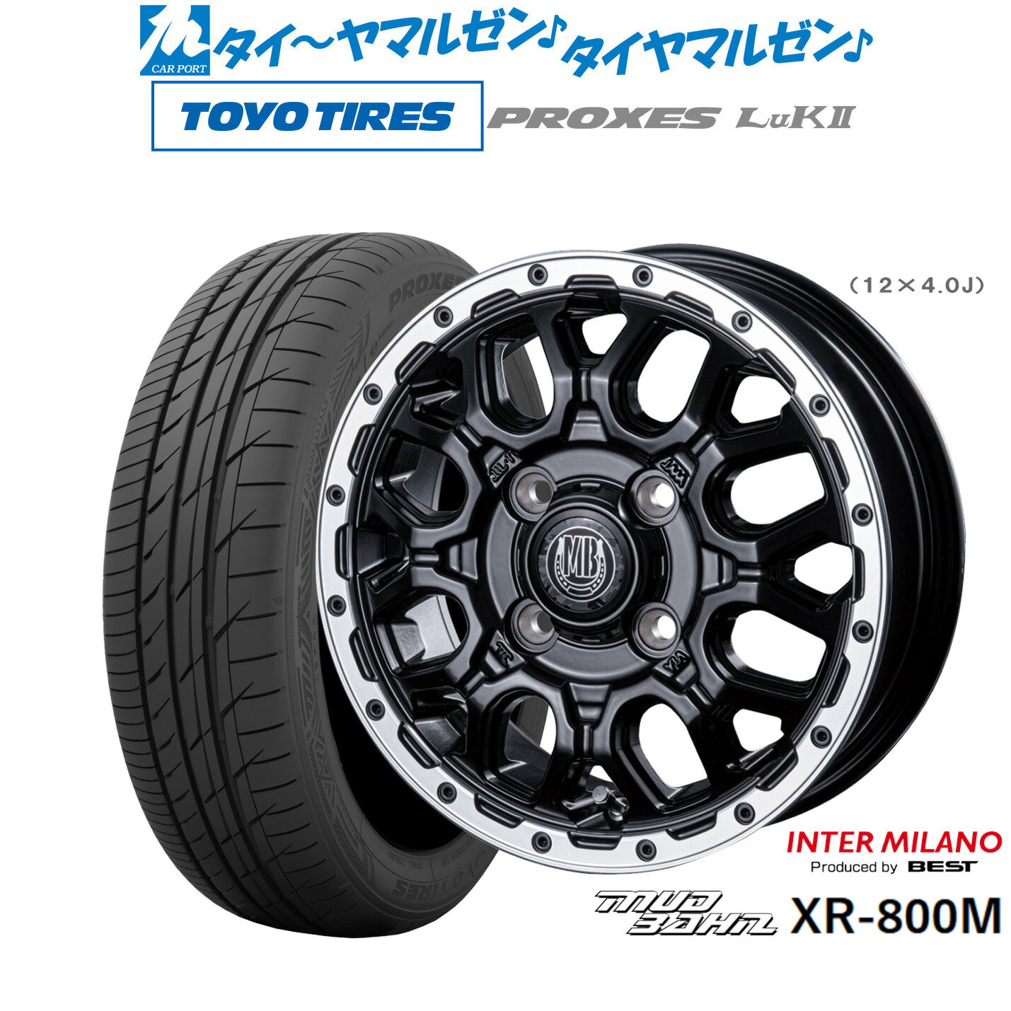 [6/15]割引クーポン配布新品 サマータイヤ ホイール4本セットインターミラノ マッドバーン XR-800M14インチ 4.5Jトーヨータイヤ プロクセス PROXES LuKII (LuK2) 155/65R14