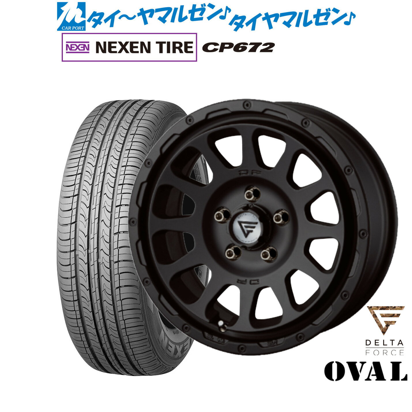 [7/1]ȥݥ5ܡ ޡ ۥ4ܥåFORCE ǥ륿ե OVAL(Х)17 7.0JNE...