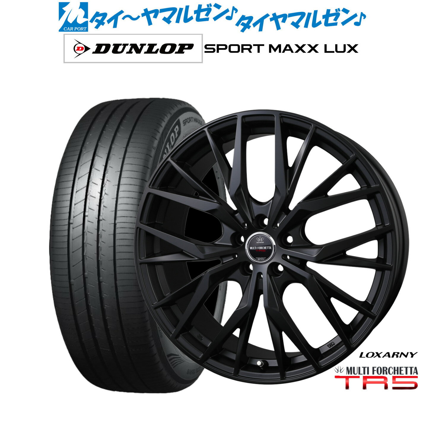 [SS期間]割引クーポン配布新品 サマータイヤ ホイール4本セットBADX ロクサーニ マルチフォルケッタ TR5 Black Edition19インチ 7.5Jダンロップ SPORT MAXX LUX225/40R19