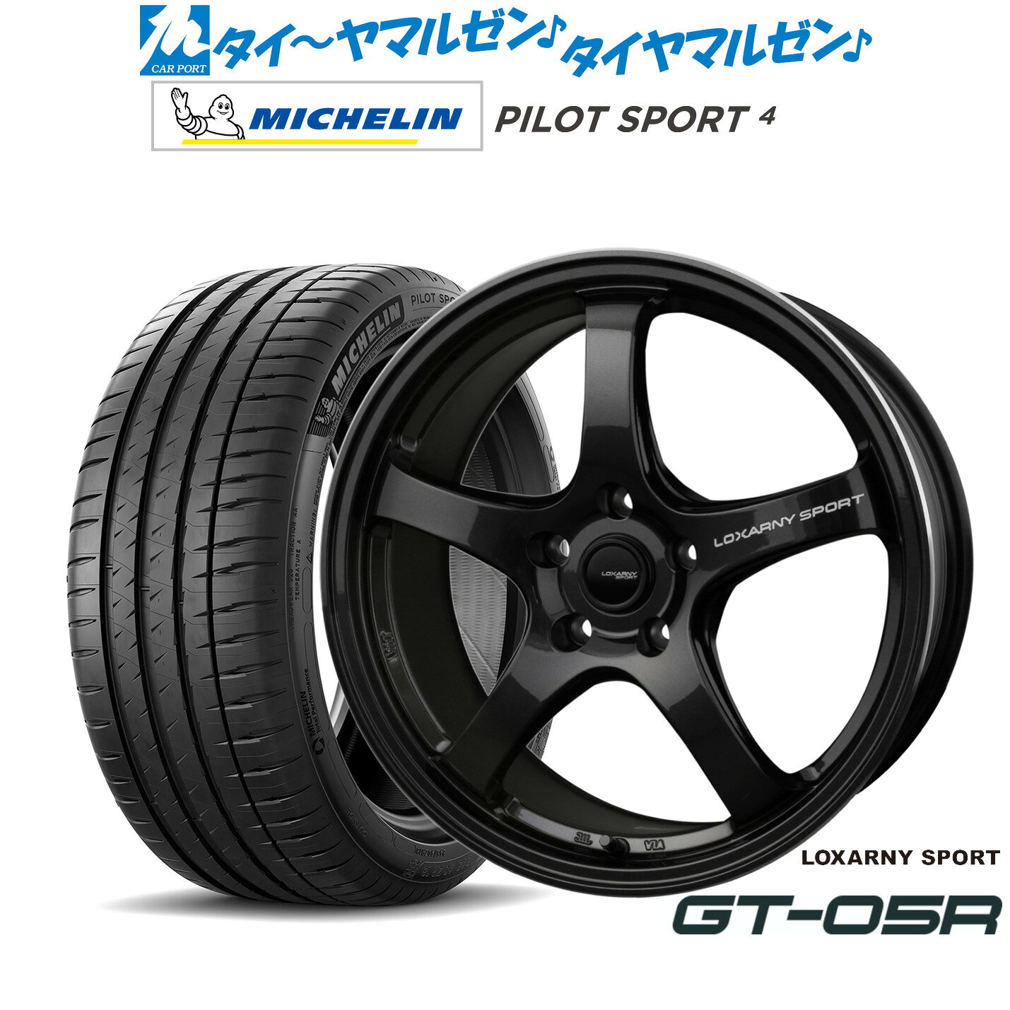 新品 サマータイヤ ホイール4本セットBADX ロクサーニスポーツ GT-05R18インチ 7.5Jミシュラン パイロット スポーツ 4235/45R18