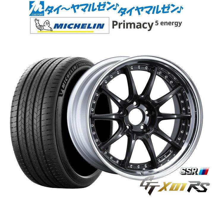 新品 サマータイヤ ホイール4本セットタナベ SSR GT X01 RS20インチ 8.5Jミシュラン プライマシー プライマシー5 energy255/50R20