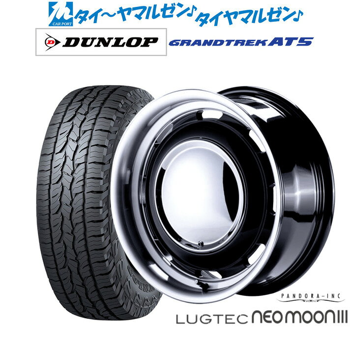 新品 オフロードタイヤ ホイール4本セットパンドラ ラグテック ネオムーン316インチ 6.5Jダンロップ GRANDTREK グラントレック AT5215/65R16