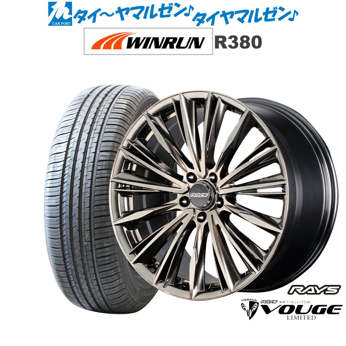 [SS限定]P最大46倍&クーポン配布新品 サマータイヤ ホイール4本セットレイズ ベルサス CRAFT COLLECTION ヴォウジェ LIMITED(グレイスゴールド)18インチ 7.0JWINRUN ウインラン R380225/60R18
