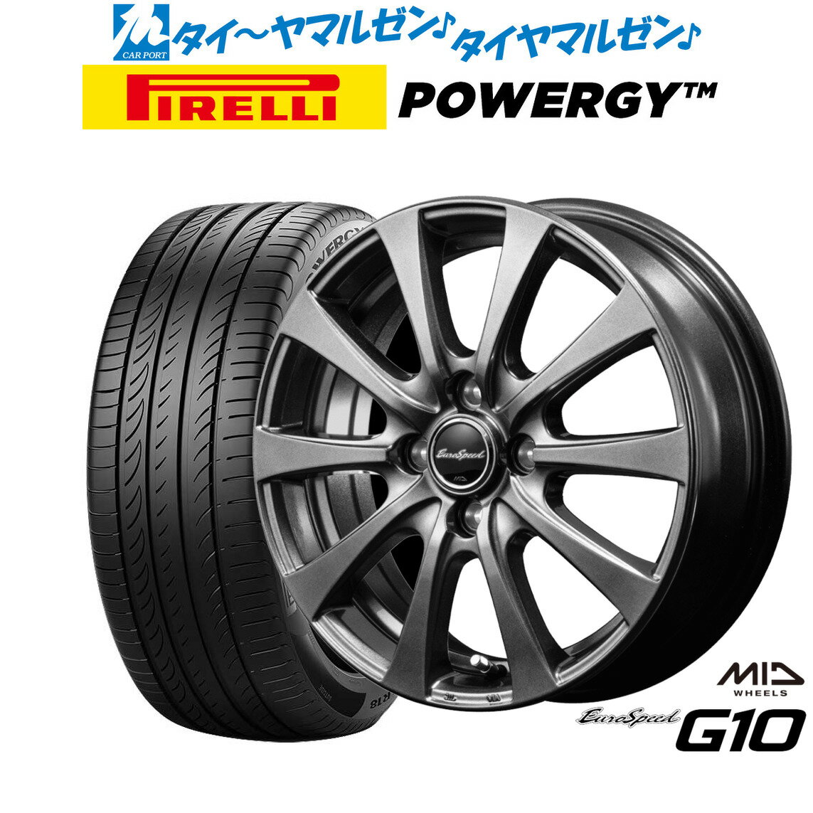 [6月20日]割引クーポン配布新品 サマータイヤ ホイール4本セットMID ユーロスピード G-1015インチ 5.5Jピレリ POWERGY (パワジー)195/55R15