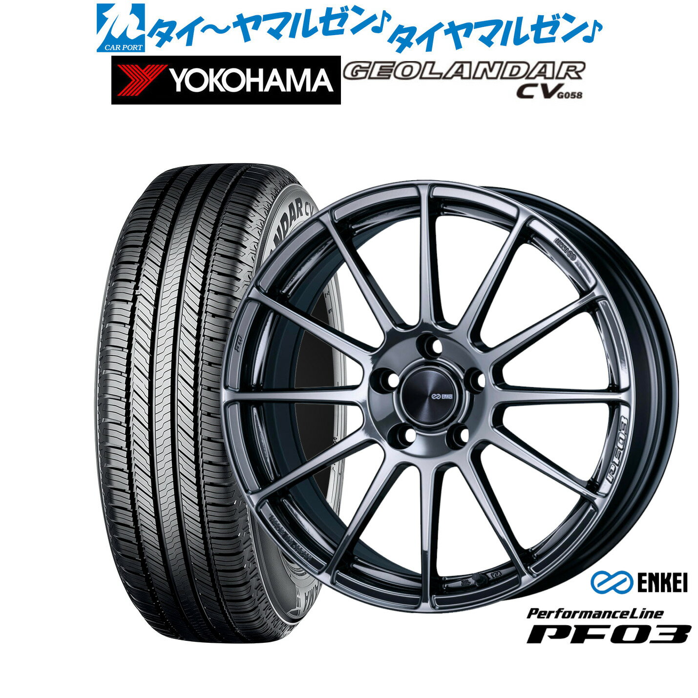 ENKEI SPORSH 18インチ 225/45R18 4本セット 楽天市場】エンケイ(リム径(インチ)18)(サマータイヤ