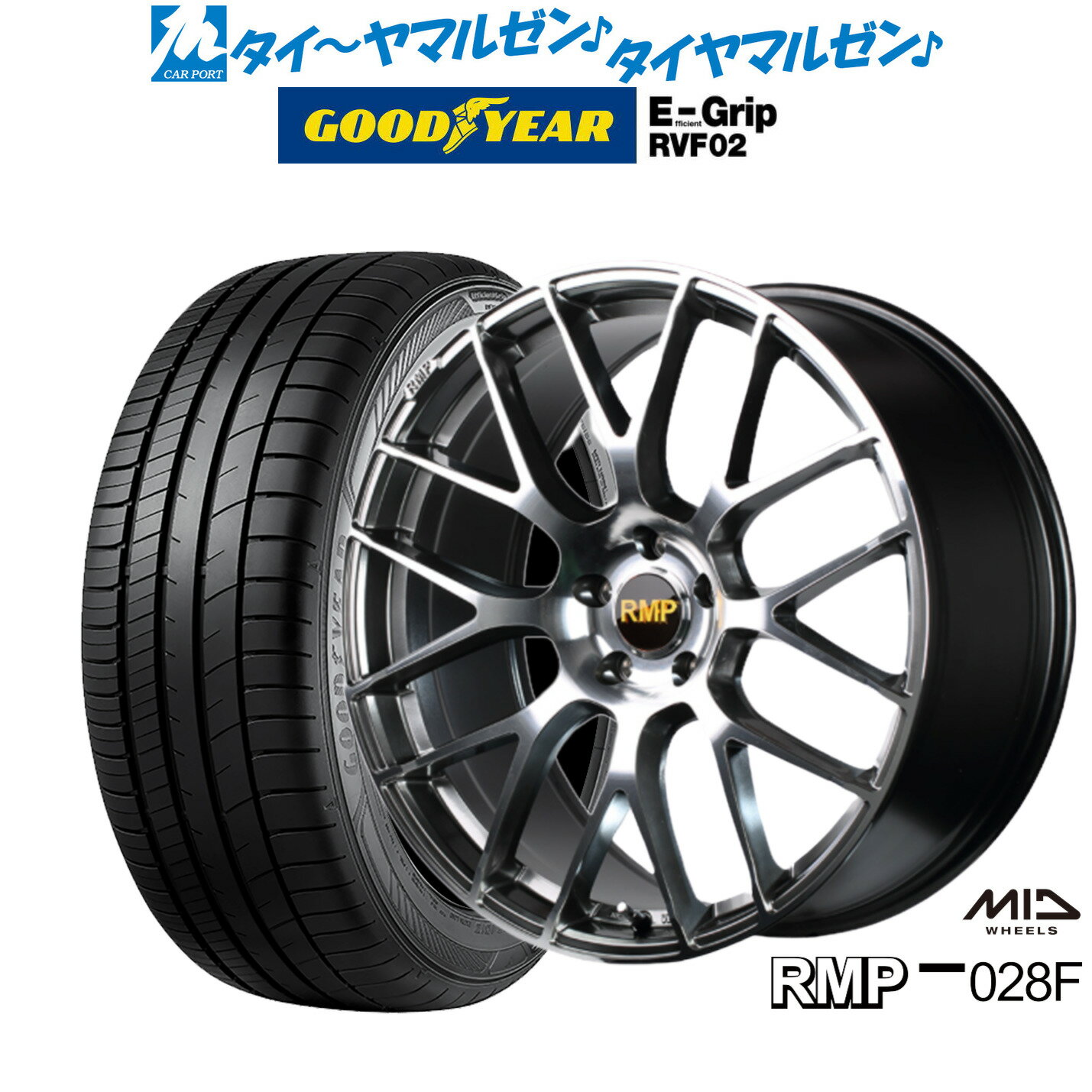 [6/15]割引クーポン配布新品 サマータイヤ ホイール4本セットMID RMP 028F20インチ 8.5Jグッドイヤー エフィシエント グリップ RVF02245/35R20