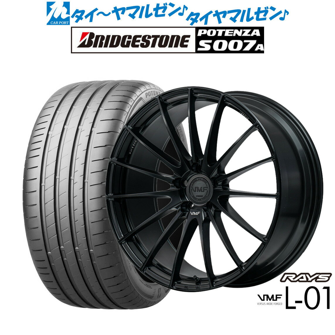 [18��]��������ݥ����ۿ��� ���ޡ������� �ۥ�����4�ܥ��åȥ쥤�� VMF L-0121����� 8.5J�֥�¥��ȥ� POTENZA �ݥƥ� S007A255/30R21