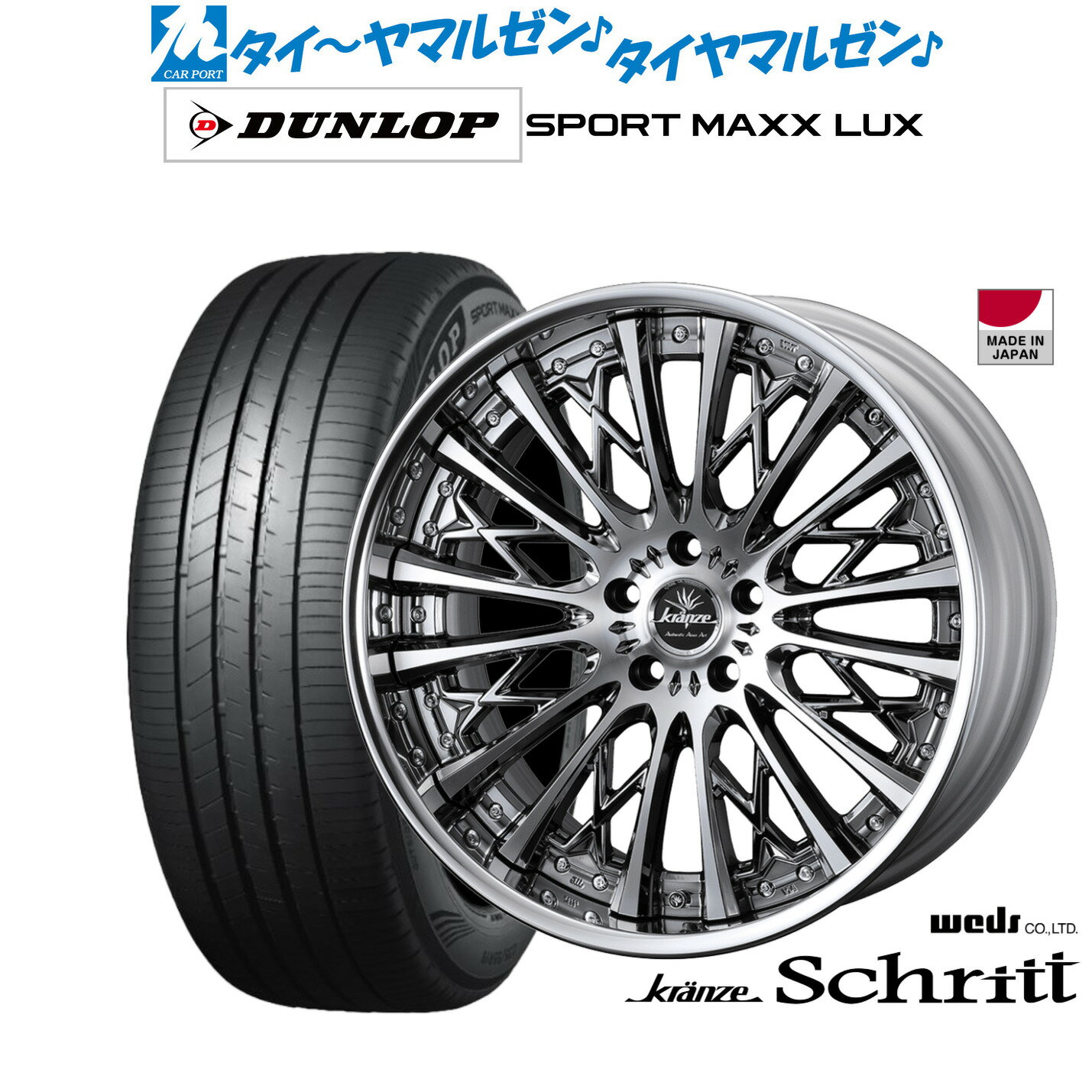 楽天市場】アルミホイール 20インチ(インセット(mm)31)(車 楽天市場】アルミホイール 20インチ(インセット(mm)31)(車